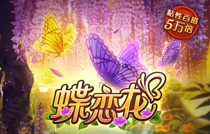 加拿大南宫app官网下载