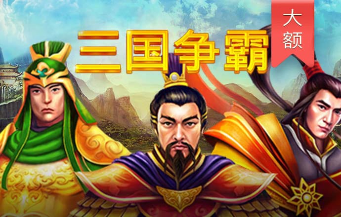 a8体育官网下载安装