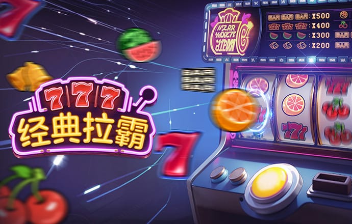 皇冠现金官网下载最新版