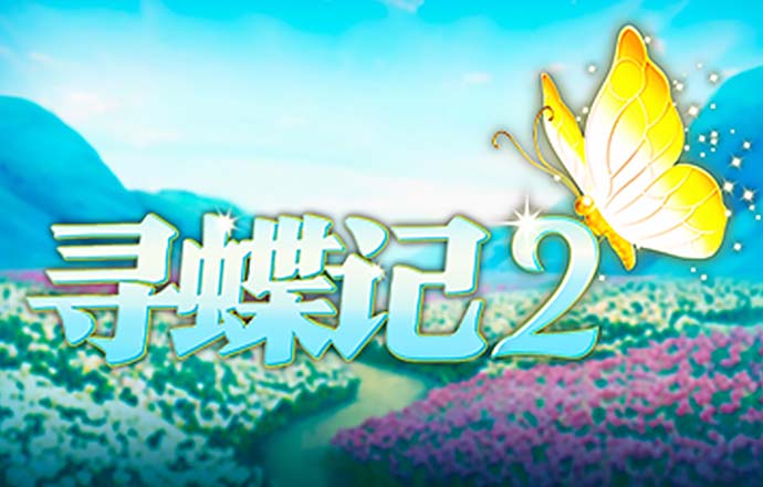 6688体育app入口