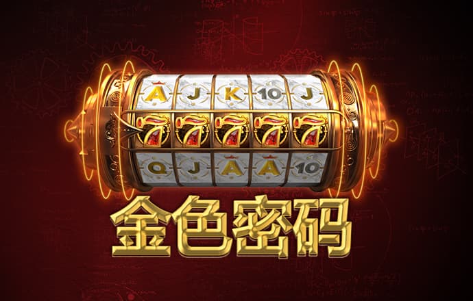 爱体育app下载